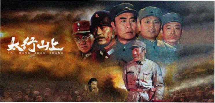 八一影院热播剧集长夜将尽剧照