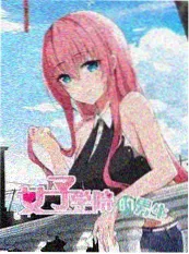 八一影院 声浪现场 音乐综艺海报